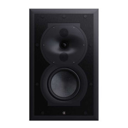 Perlisten R4i-LCRS enceinte encastrable THX Ultra/Dominus